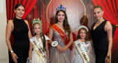 Участницы из Новочебоксарска завоевали награды конкурса красоты в Москве